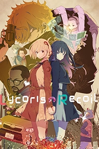 Lycoris Recoil – Quán Cà Phê Bất Ổn