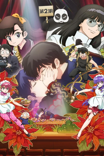 Một Nửa Ranma Phần 2