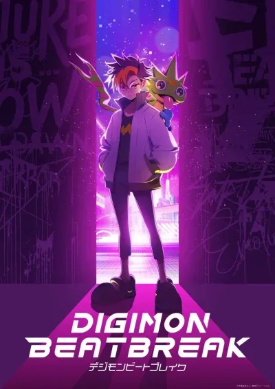 DIGIMON BEATBREAK